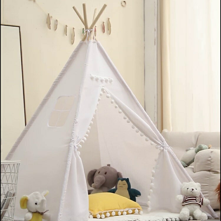 兒童室內帳篷游戲屋印第安小帳篷玩具屋公主生日派對ins房間裝飾