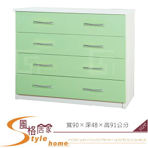 《風格居家Style》(塑鋼材質)3尺四斗櫃-綠/白色 042-09-LX