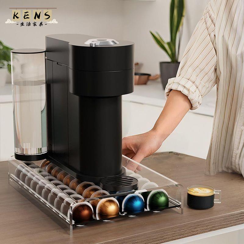 公司貨 免運 咖啡收納架 膠囊收納架 茶包收納架 雀巢Nespresso膠囊咖啡收納盒抽屜置物架Vertuo膠囊盒咖啡機底座新品特價 售後保障 特惠/店長推薦 全館八折 可開發票 5k1013