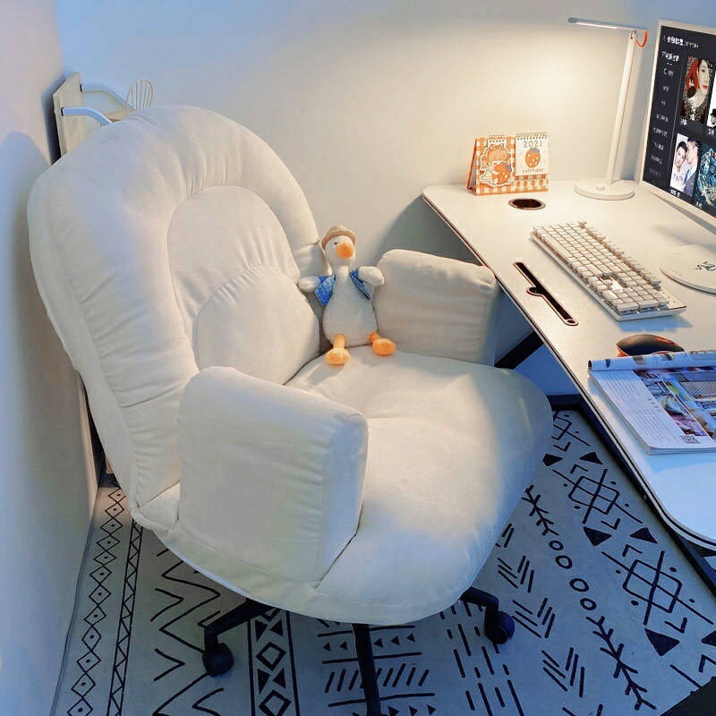 【免運】電腦椅 單人沙發 摺疊躺椅 懶人沙發椅 沙發椅 家用舒適學習椅子 臥室可躺沙發椅 書房沙發 久坐靠背辦公座椅