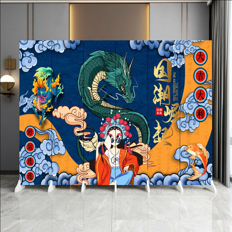 中式布藝屏風飯店專用餐廳包間隔斷客廳折疊可移動遮擋簾簡易/屏風/擋風屏/隔斷屏/遮擋屏/折疊屏/玄關屏風/客廳屏風