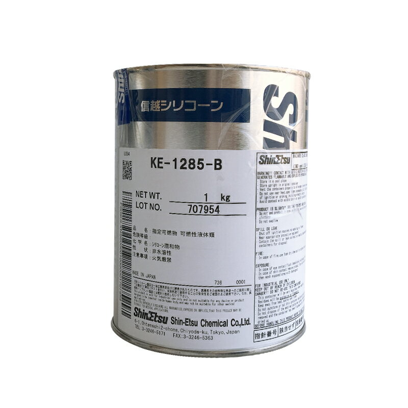日本進口ShinEtsu信越KE 1285AB膠水二液型低粘度膠 提供技術支持