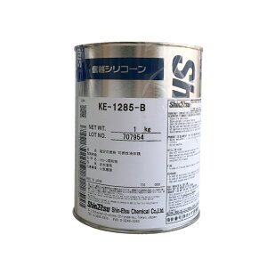 日本進口ShinEtsu信越KE 1285AB膠水二液型低粘度膠 提供技術支持