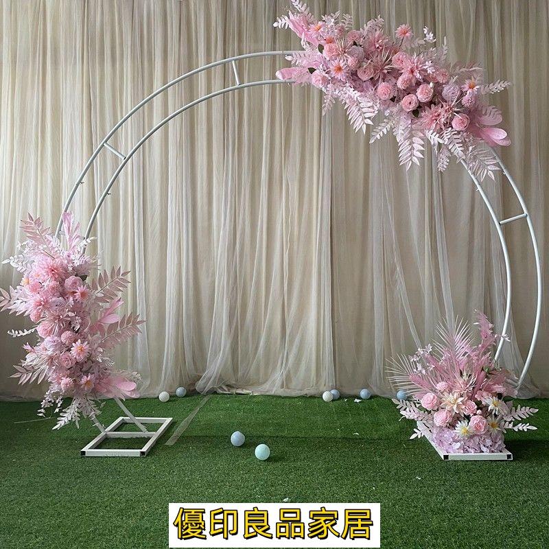 免運 開立發票 婚慶裝飾 道具 架子 背景架 花架 新款婚慶鐵藝雙桿拱門架子幾何異形拱門森系婚禮舞臺背景裝飾花門yylp1030