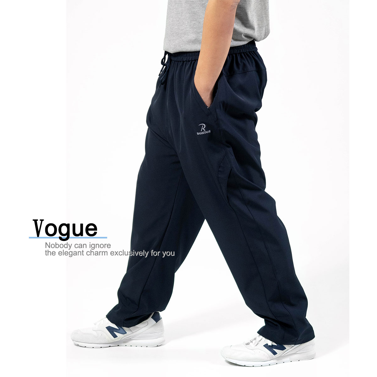 Big and store tall wind pants