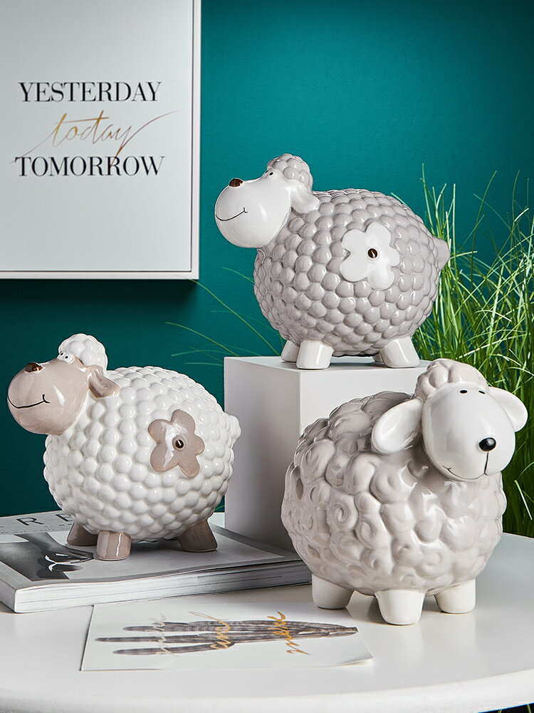 創意綿羊存錢罐擺件陶瓷儲蓄罐裝飾品可存可取家用兒童可愛大