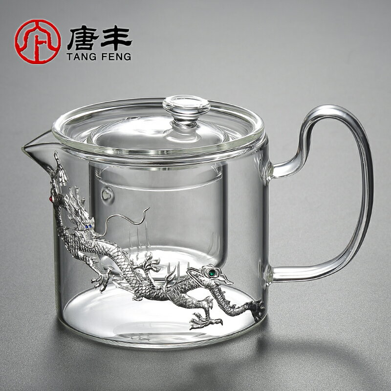 唐豐鎏銀玻璃茶壺過濾帶把單壺耐高溫多功能泡茶壺透明水果花茶壺 0