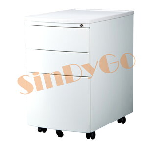 【鑫蘭家具】圓弧活動櫃 H65公分 白色 移動櫃 收納櫃 公文櫃