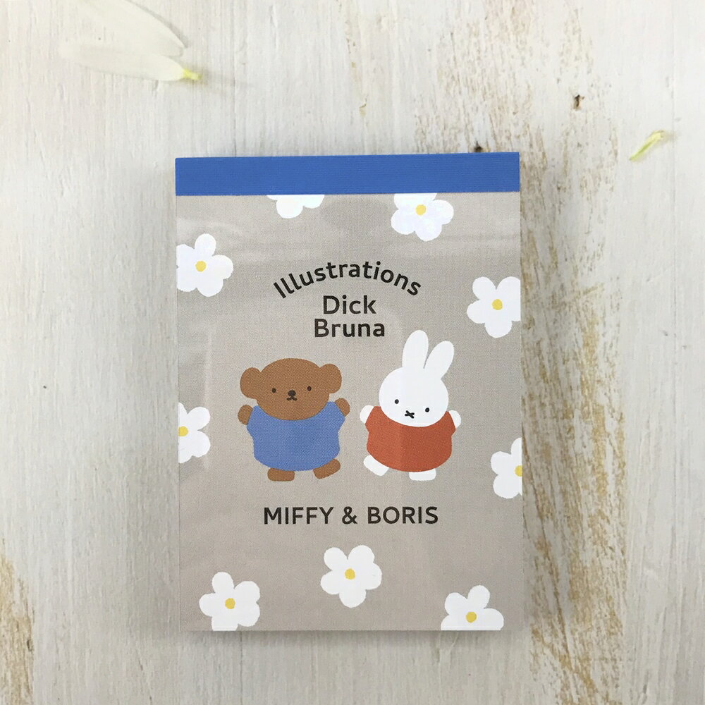 Miffy 米飛兔 米菲兔 日本製 迷你彩色便條紙(灰色/miffy&boris)-日本直送，現貨在台｜小鶴日貨