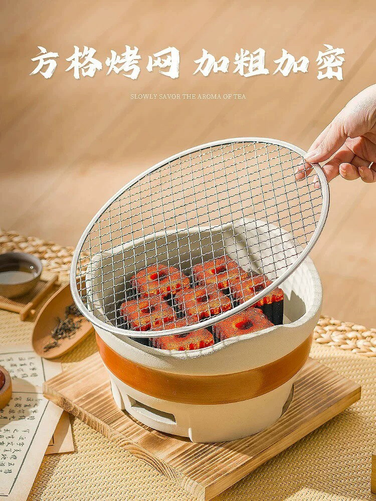 圍爐煮茶家用室內烤火爐套裝器具全套燒烤爐碳爐戶外煮茶爐炭火盆【Snowbelle優選】