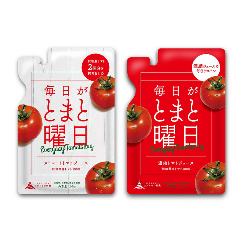 每日番茄 濃縮汁/原汁(150ml/包) #日本產 #原汁100%