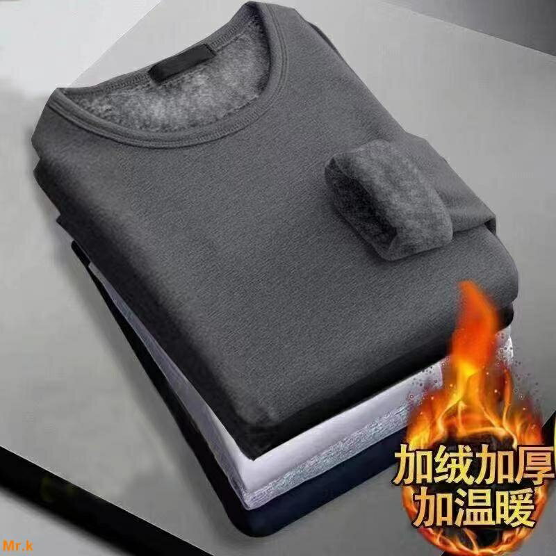 男長袖保暖內衣加絨加厚打底衫百搭上衣服男秋衣 發熱衣男 衛生衣 保暖衣 刷毛發熱衣 發熱