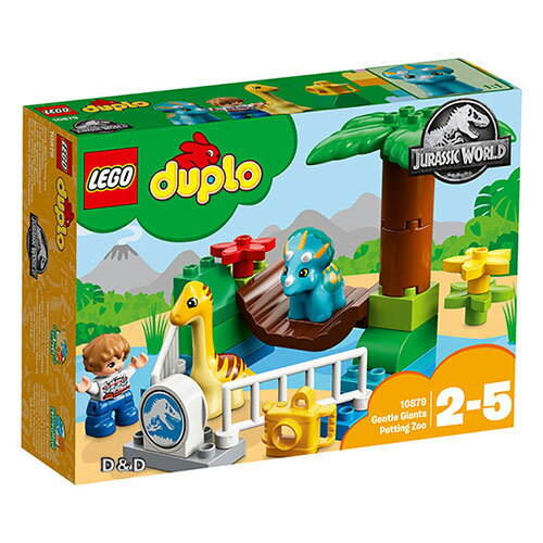 樂高積木 LEGO《 LT10879 》2018 年 Duplo 得寶系列 - 侏儸紀世界 - 可愛大怪區