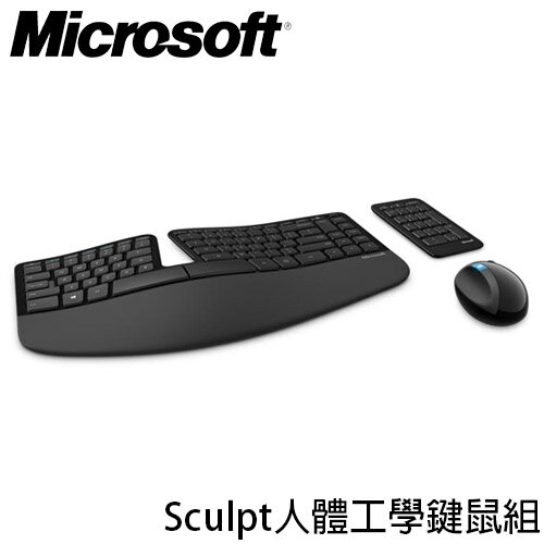  微軟 Microsoft Sculpt 人體工學無線鍵盤滑鼠組 使用心得