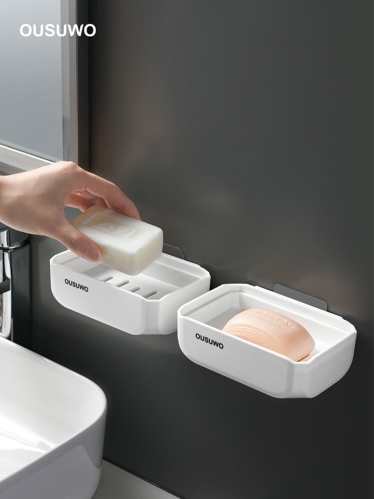 雙層肥皂盒吸盤壁掛式免打孔北歐創意瀝水衛生間置物架家用香皂盒