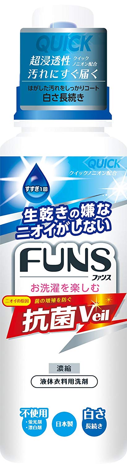 日本 第一石鹼 Funs 濃縮 洗衣精 洗滌 去汙-抗菌型 360g
