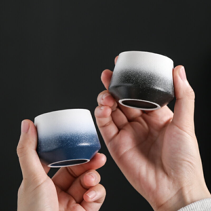 漸變黑陶茶杯 陶瓷功夫茶具家用品茗杯個人杯單杯簡約主人和茶杯1入