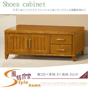 《風格居家Style》888型4尺實木坐鞋櫃 231-4-LD
