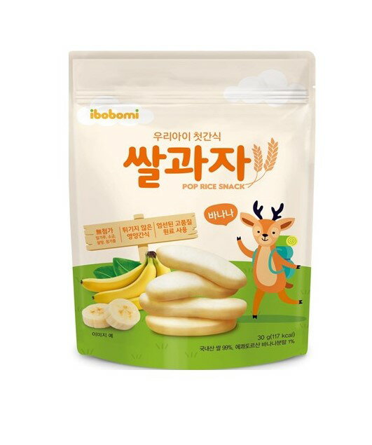 韓國 ibobomi 嬰兒米餅30g-香蕉★愛兒麗婦幼用品★