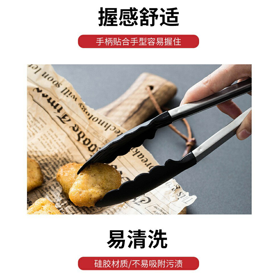 矽膠廚具 廚具組 湯勺 意勺粉 密更 漏更 密鏟 漏鏟 沙拉勺 刮刀 油刷 打蛋器 食物夾收納桶 雲居優品 4