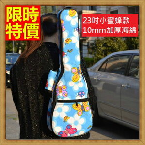 烏克麗麗包ukulele琴包配件-23吋可愛小蜜蜂加厚帆布手提背包保護袋琴袋琴套69y25【獨家進口】【米蘭精品】