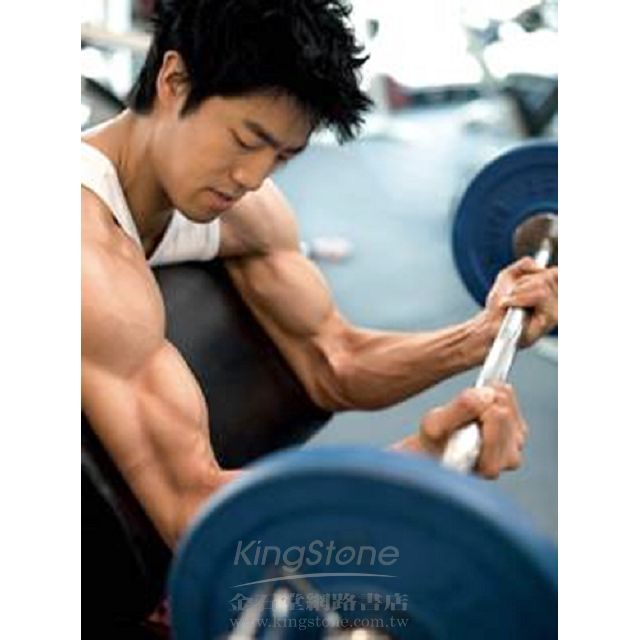 青花魚教練教你打造王字腹肌 型男必備專業健身書 Rakuten樂天市場 樂天書城