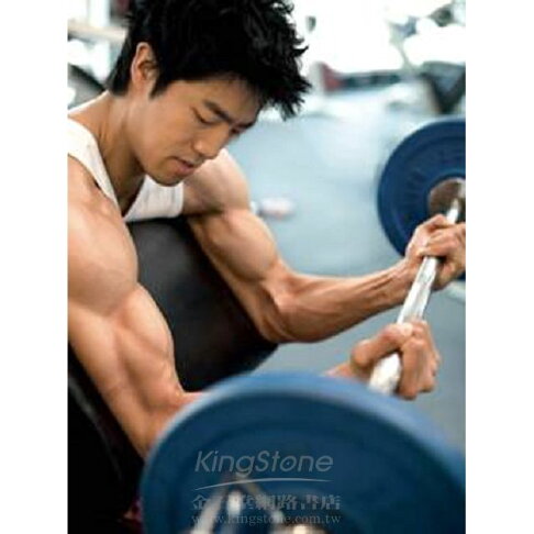 青花魚教練教你打造王字腹肌 型男必備專業健身書 Rakuten樂天市場 樂天書城 青花魚教練教你打造王字腹肌 型男必備專業健身書 Rakuten樂天市場 樂天書城