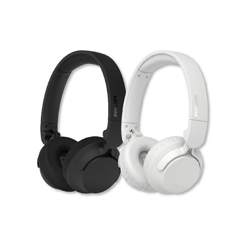 PHILIPS TAH4500 新一代能量耳罩耳機，讓你渾身是勁！