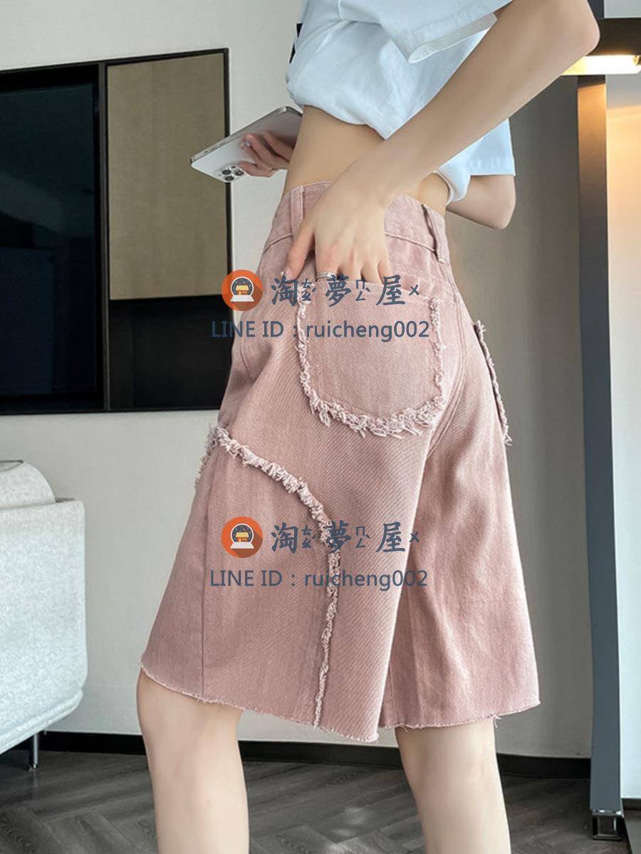 五分毛邊粉色牛仔褲女 夏季高腰顯瘦小個子寬鬆闊腿中褲【淘夢屋】