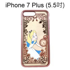 迪士尼電鍍彩繪軟殼 [愛麗絲] iPhone 7 Plus / 8 Plus (5.5吋)【Disney正版授權】