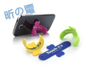 新款韓國糖色U型支架魔力貼 U形手機支架懶人touch-u U型手機支架 (顏色隨機)-富廉網