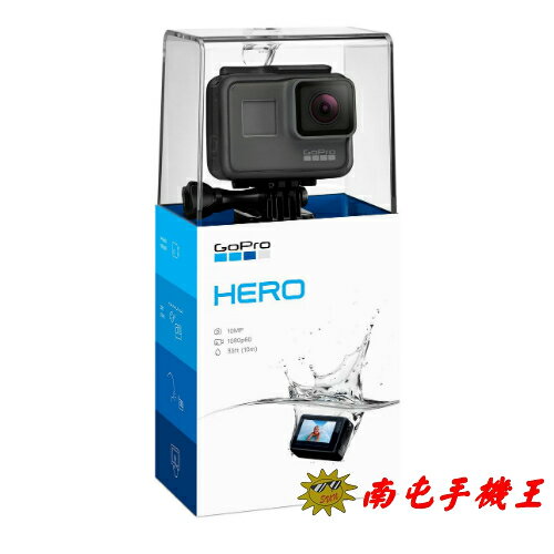 ※南屯手機王※ GoPro HERO CHDHB-501【宅配免運費】