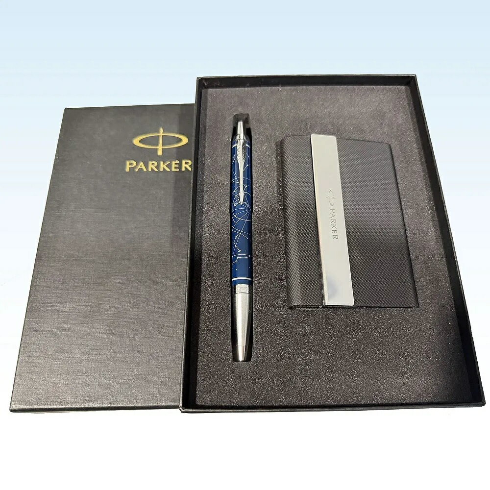 PARKER派克新IM午夜星芒原子筆+磁性名片組