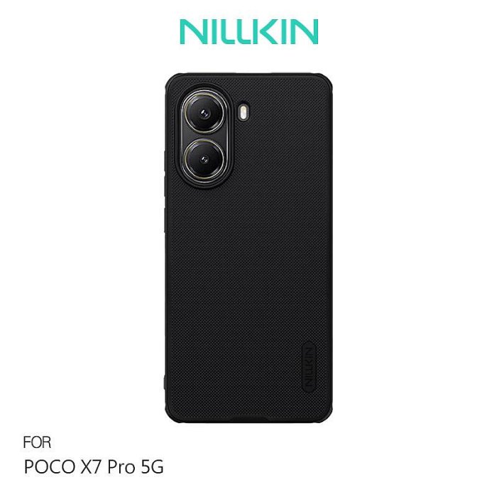 NILLKIN POCO X7 Pro 5G 磨砂護盾 Pro 磁吸保護殼 支援 MagSafe