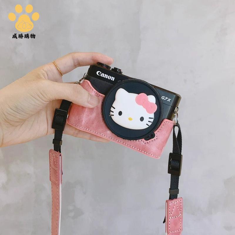 適用佳能SX740HS g7x2 保護套  g7x3 相機包  荔枝紋卡片機保護皮殼【不是相機！是相機配件】