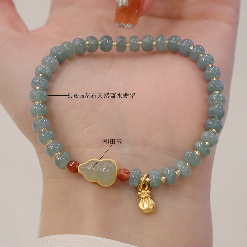 天然藍水翡翠手鏈吊錢袋和田玉葫蘆玉石首飾品