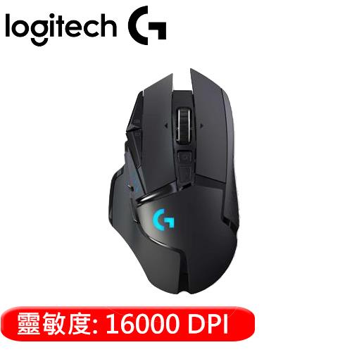 Logitech 羅技 G502 Lightspeed 高效能無線電競滑鼠原價3290【指定滿額抽】