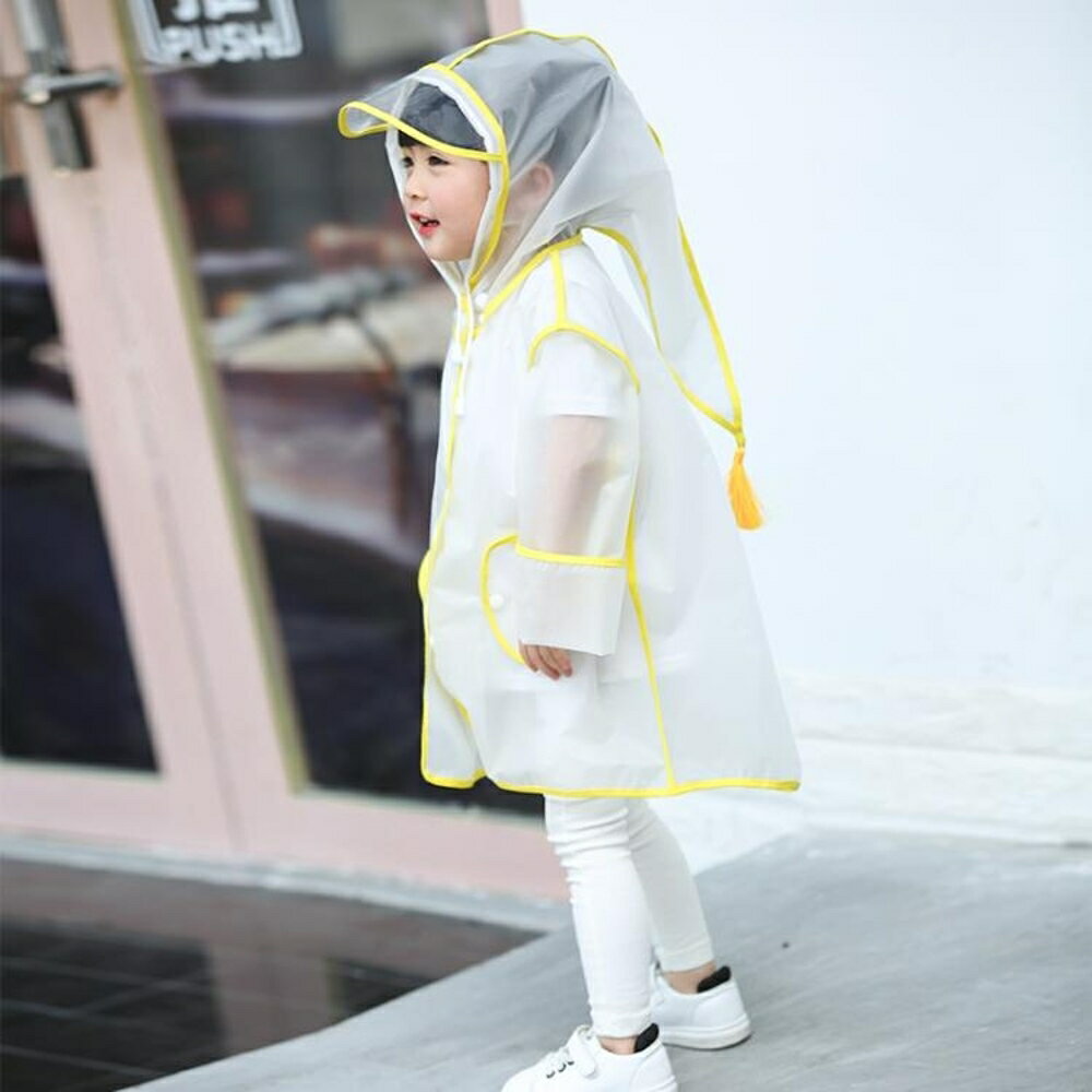 兒童雨衣透明雨披男女童可愛