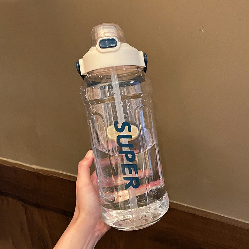運動水杯 運動水壺 2000ml大容量水杯男女生新款耐高
