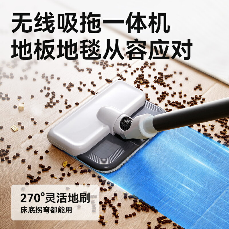{可打統編 保固一年}康佳無線吸塵器家用大吸力小型全自動吸拖一體機吸貓毛官方旗艦店 1