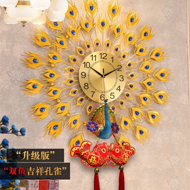 孔雀石英鐘表掛鐘客廳歐式創意家用靜音個性裝飾時尚時鐘掛墻掛表