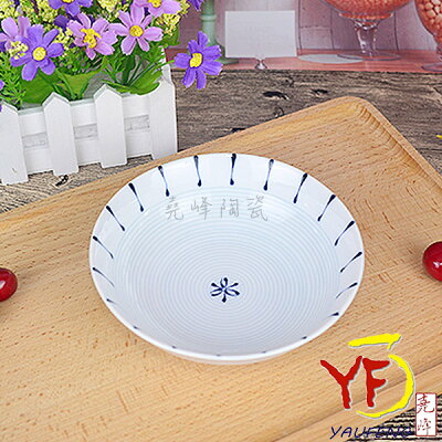 ★堯峰陶瓷★日本美濃燒 十草6吋日式料理蒸煮物 圓缽/碗 線條紋+