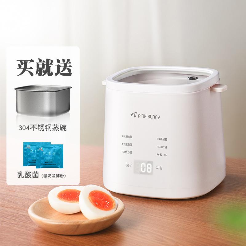 跨境110V日式煮蛋器溫泉蛋溏心蛋臺灣小型家用煮蛋神器溫泉蛋機