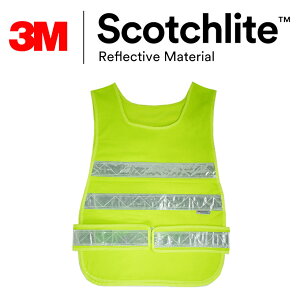 螢綠網紗反光安全背心-3M Scotchlite反光 Safetylite 符合遵循CNS15909