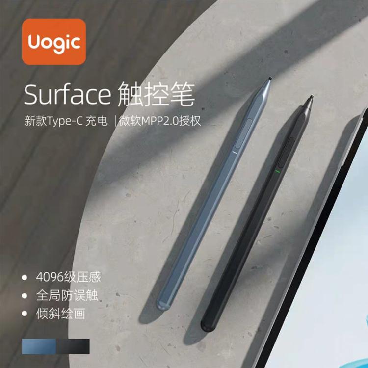 觸控筆 悟己微軟Surface觸控筆4096級壓感快充磁力吸附防誤觸uogic觸屏筆