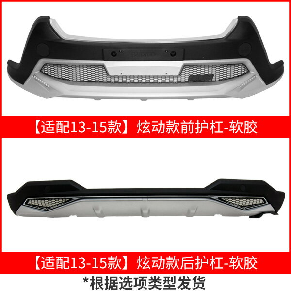 【最低價】【公司貨】適用于20-23款豐田rav4榮 …