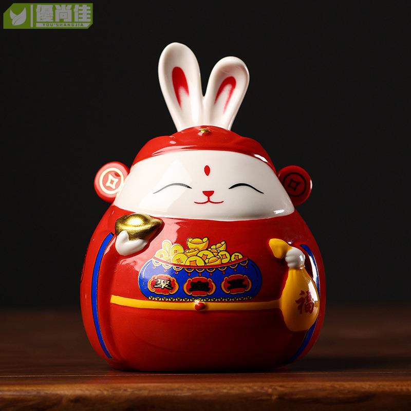 創意國潮風可愛兔子存錢罐兔年擺件招財吉祥物儲蓄罐公司年會禮品