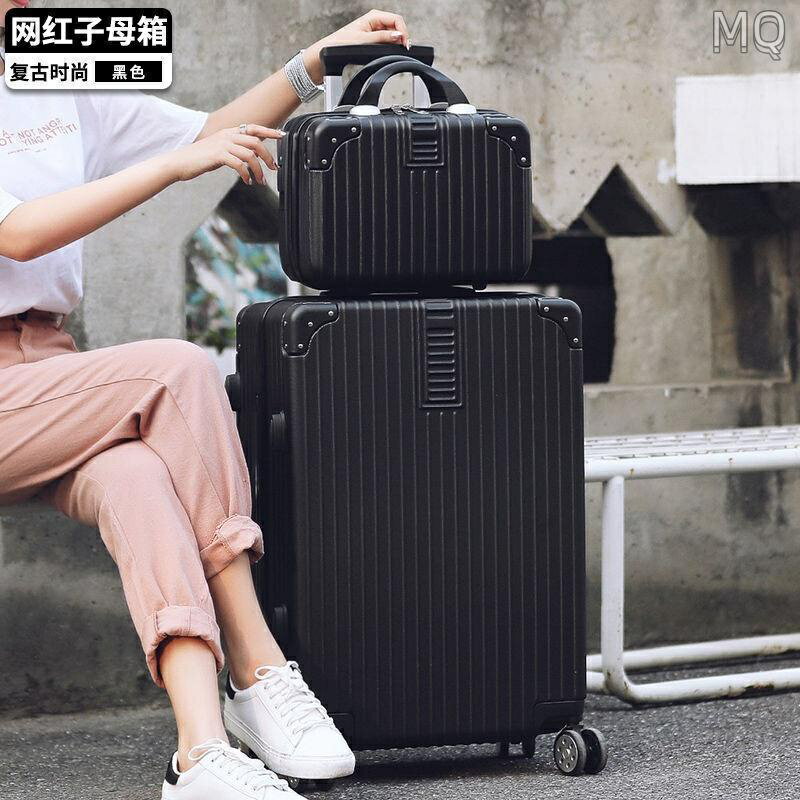 拉鏈款行李箱 子母行李箱 多功能旅行箱 拉桿箱 登機箱 鋁框款 密碼箱 萬向輪 大容量 輕巧 20寸行李箱