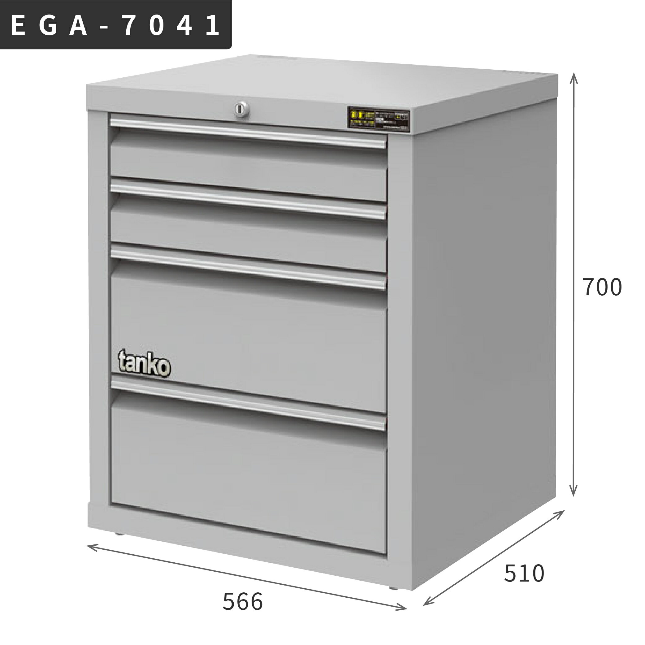 【天鋼 tanko】標準型工具櫃 EGA-7041  耐重櫃 效率櫃 工具收納櫃 抽屜櫃 重型櫃 抽屜耐重 5