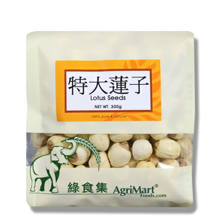 綠食集 特大蓮子 300g